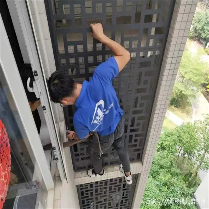 深圳南山大冲别墅高层空调怎么维修